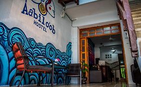 Hostel Aabilo'Ob